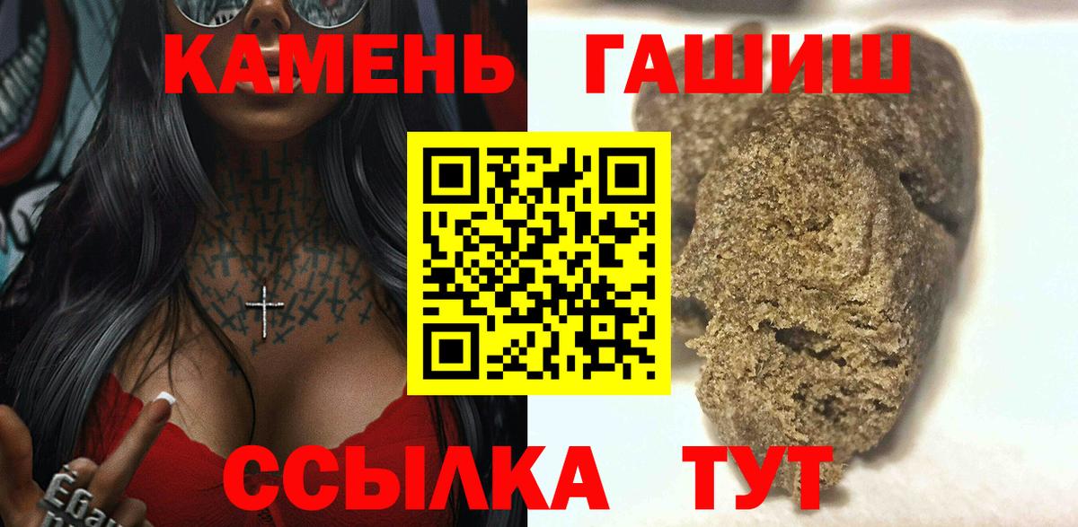 Меф мяу мяу Полевской