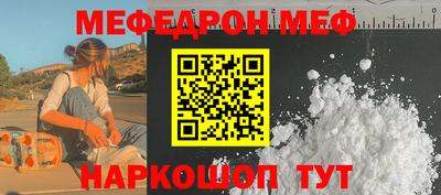 ГАЛЛЮЦИНОГЕННЫЕ ГРИБЫ Заволжье