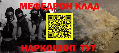 ГАЛЛЮЦИНОГЕННЫЕ ГРИБЫ Заволжье