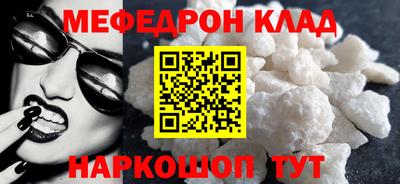ГАЛЛЮЦИНОГЕННЫЕ ГРИБЫ Заволжье