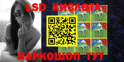 мдпв Заводоуковск