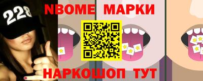 ГАЛЛЮЦИНОГЕННЫЕ ГРИБЫ Заволжье
