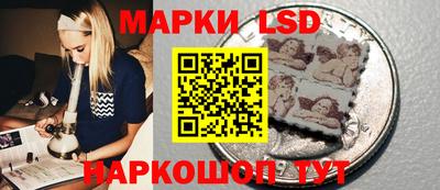ГАЛЛЮЦИНОГЕННЫЕ ГРИБЫ Заволжье