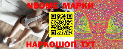 мдпв Заводоуковск