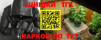 прущий лед Жуковский