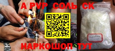 ГАЛЛЮЦИНОГЕННЫЕ ГРИБЫ Заволжье
