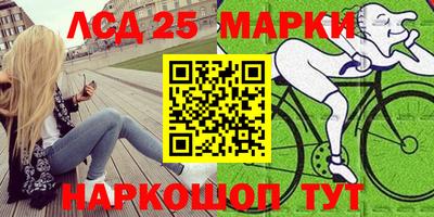 мдпв Заводоуковск