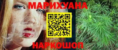 ГАЛЛЮЦИНОГЕННЫЕ ГРИБЫ Заволжье