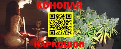 прущий лед Жуковский