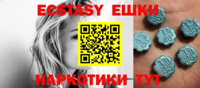 прущий лед Жуковский