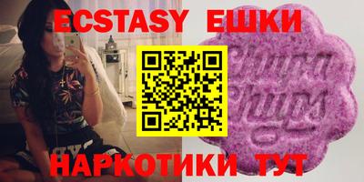 ГАЛЛЮЦИНОГЕННЫЕ ГРИБЫ Заволжье