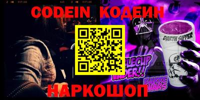 мдпв Заводоуковск