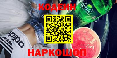 мдпв Заводоуковск
