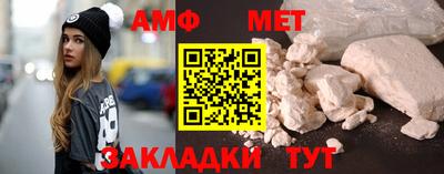 ГАЛЛЮЦИНОГЕННЫЕ ГРИБЫ Заволжье