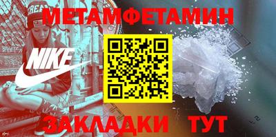 ГАЛЛЮЦИНОГЕННЫЕ ГРИБЫ Заволжье