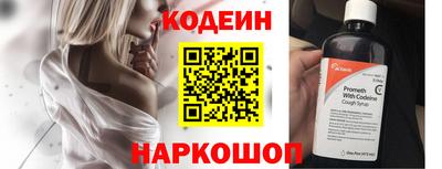 ГАЛЛЮЦИНОГЕННЫЕ ГРИБЫ Заволжье