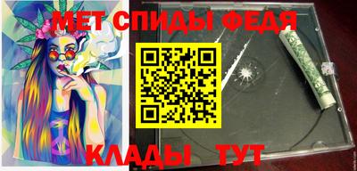 ГАЛЛЮЦИНОГЕННЫЕ ГРИБЫ Заволжье