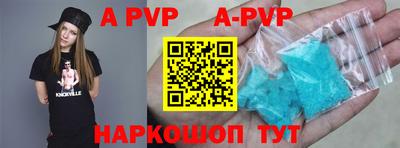 ГАЛЛЮЦИНОГЕННЫЕ ГРИБЫ Заволжье