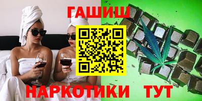ГАЛЛЮЦИНОГЕННЫЕ ГРИБЫ Заволжье
