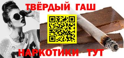 ГАЛЛЮЦИНОГЕННЫЕ ГРИБЫ Заволжье
