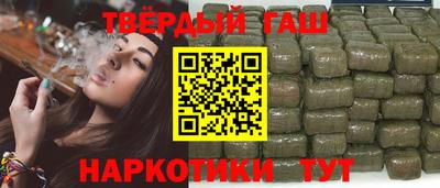 ГАЛЛЮЦИНОГЕННЫЕ ГРИБЫ Заволжье