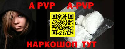 ГАЛЛЮЦИНОГЕННЫЕ ГРИБЫ Заволжье